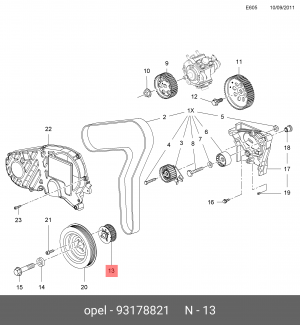 ШЕСТЕРНЯ КОЛЕНВАЛА OPEL: ASTRA H, ASTRA J, INSIGNIA, SIGNUM, VECTRA C, ZAFIRA B, 93178821 GENERAL MOTORS