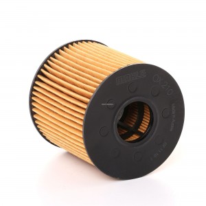 Фильтр масляный OX210D MAHLE KNECHT