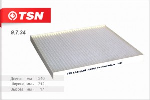 Фильтр салона 9734 TSN