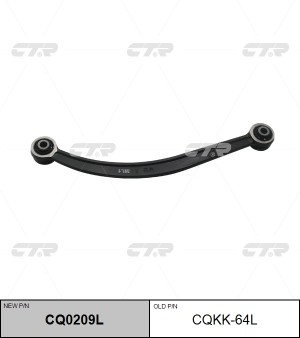 Рычаг подвески KIA Carnival (14-) задней продольный левый CTR CQ0209L CTR