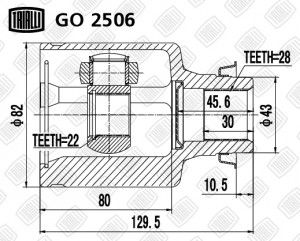 ШРУС внутренний GO 2506 TRIALLI