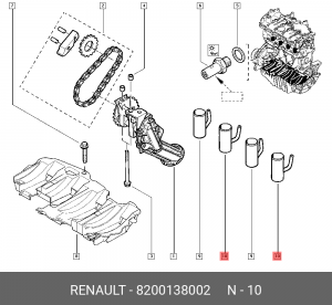 Масляный жиклер RENAULT 8200138002 8200138002 RENAULT