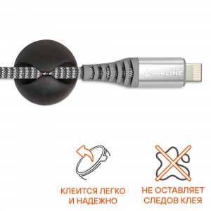 Держатель универсальный для проводов черный AIRLINE AEBJ300 AIRLINE
