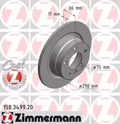 диск тормозной !задн. 290x11/66-5x120 \ BMW F20/F21/F22/F23 1.4i-2.5i/1.8d-2.5d  150.3499.20 ZIMMERMANN