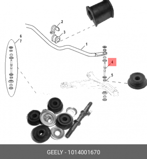 Стойка стабилизатора MK пер. (болт) 1014001670 1014001670 GEELY