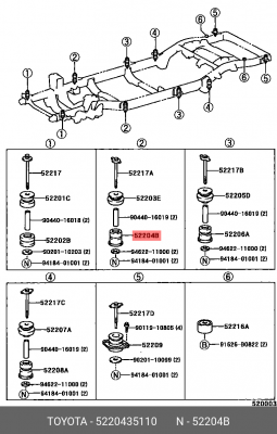 подушка подрамника!\ Toyota 4Runner,Hilux Surf, Land Cruiser Prado 52204-35110 TOYOTA