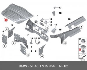 Клипса BMW X5 (E53) (99-) крепления шумоизоляции капота OE 51 48 1 915 964 BMW