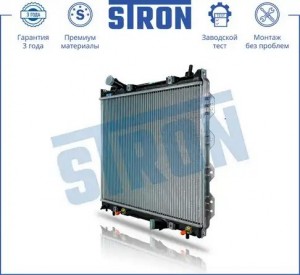 CHRYSLER PT CRUISER (2000>) 460 x 530 АКПП STR0269 STRON