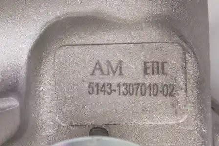 Насос водяной УАЗ-315195 Хантер, ЗМЗ-5143 (дизель) АВТОМАГНАТ 5143130701002 AVTOMAGNAT