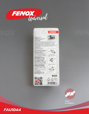 Универсальный зажим для очков  c поворотным механизмом  7.6 x 3 см FAU1044 FAU1044 FENOX