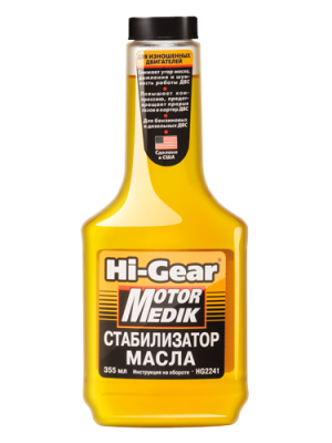 Присадка в масло для двигателя стабилизатор масла 355мл HI-GEAR HG2241 HI GEAR