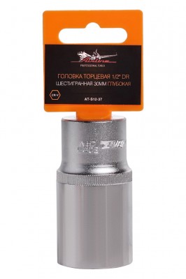 Головка торцевая 1/2" (30) "AIRLINE" (высокая) AT-S12-37 AIRLINE