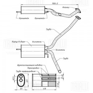 Глушитель Chery IndiS S18D (10-) 1.3i осн. (алюм. сталь) (EMM 0405) EMM0405 TRIALLI