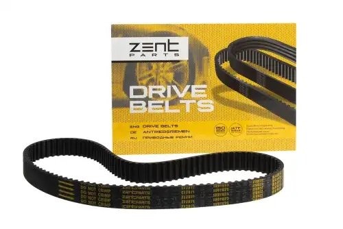 ремень ГРМ! 109x25\ BYD F3, Mitsubishi Space Star 1.3-1.6 16V 99> Z22871 ZENTPARTS