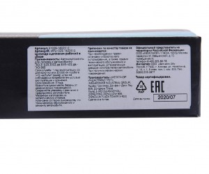 Цилиндр сцепления рабочий ГАЗ-31029,3302 дв.ЗМЗ-402,ГАЗ-560 в сборе MEGAPOWER 160-16-018 MEGA POWER