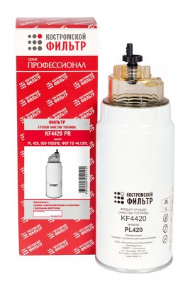 Элемент фильтрующий КАМАЗ ЕВРО топливный (для PreLine PL 420) со стаканом в сбор KF4420 PR KOSTROMSKOY FILTR