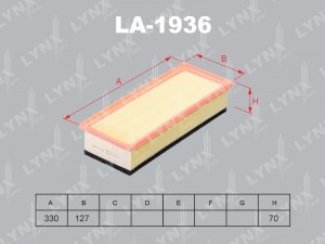 Фильтр воздушный подходит для AUDI A4(8K) 1.8T-2.0T 08 / A4 Allroad 2.0D-2.0T 09 LA-1936 LYNXAUTO