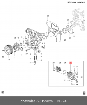 Корпус CHEVROLET Orlando (13-) термостата OE 25199825 GENERAL MOTORS