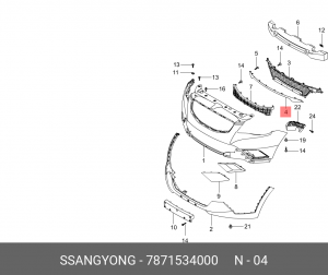 Молдинг бампера SSANGYONG Actyon (10-) переднего OE 7871534000 SSANG YONG