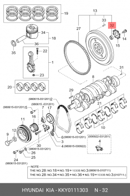 Подшипник маховика HYUNDAI/KIA KKY0111303 HYUNDAI KIA