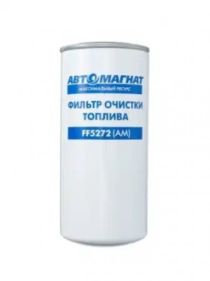 фильтр топливный!тонкой очистки\Volvo FH12 ,FL, FM, NH, МАЗ ЯМЗ (Евро-3, 4) FF5272 AVTOMAGNAT