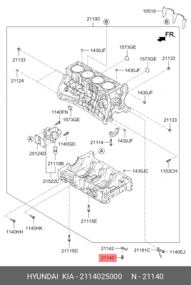 Обратный клапан 21140-25000 2114025000 HYUNDAI KIA