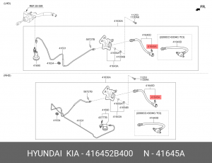 Хомут трубки сцепления 416452B400 HYUNDAI KIA