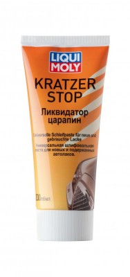 7649 LiquiMoly Ликвидатор царапин Kratzer Stop (0,2л) 7649 LIQUI MOLY