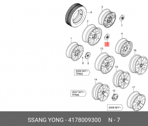 Колпак ступицы колеса SSANGYONG Kyron (05-) без эмблемы "SY" OE 4178009300 SSANG YONG