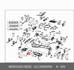 ПОДДОН ОТСЕКА ВЕЩЕВОГО A 212 689 00 96 MERCEDES BENZ