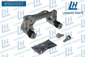 Скоба суппорта TOYOTA Corolla (01-06) тормозного заднего правого LONGHO 8960001 LONGHO PARTS