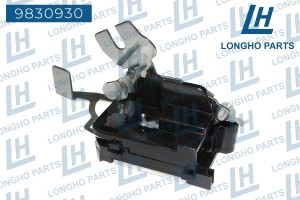 Замок двери FIAT Ducato (94-02) задней LONGHO 9830930 LONGHO PARTS