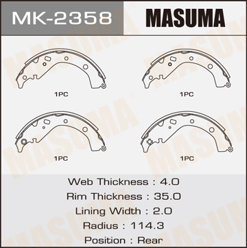 колодки барабанные!\ Toyota Corolla/Probox/Allion 1.3-2.0 01> MK2358 MASUMA