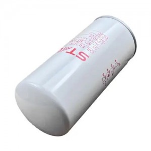 Фильтр масляный МАЗ,FOTON-3251,4251 ЕВРО-2,3 (дв.MAN,ШТАЙЕР) STAL ST10843 STAL