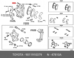 * М10*1,25*28(28) / с шайбой 90119-10379 TOYOTA