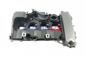 КРЫШКА ГОЛОВКИ ЦИЛИНДРА Mercedes-Benz C-Class W203 с прокладкой BOGAP C1115101 BOGAP