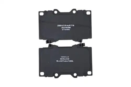 колодки дисковые передние! Toyota Land Cruiser 100 4.7i 32V/4.2TD 98> Z07535 ZENTPARTS