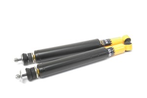 Амортизатор задний масло S512 HOLA