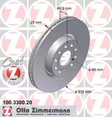 диск тормозной !перед. 312x25/50-5x112 \ Audi A3, Skoda Octavia, VW Golf 1.4-2.0 100330020 ZIMMERMANN