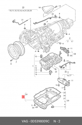 Поддон масляный АКПП AUDI Q7 OE 0D5398009C VAG