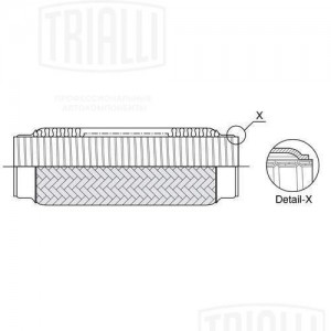 Виброкомпенсатор вых. трубы (Гофра) 40x230 InterLock (нерж. сталь) (FTi 0043) FTI 0043 TRIALLI