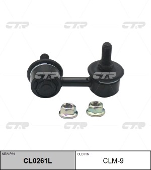 HYUNDAI ACCENT/ MITSUBISHI OUTLANDER (CU) (2001-2008) См по VIN (может быть LH,  CL0261L CTR