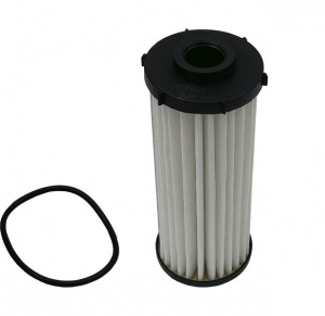 Фильтр масляный АКПП ATG031 ATG 031 GOODWILL