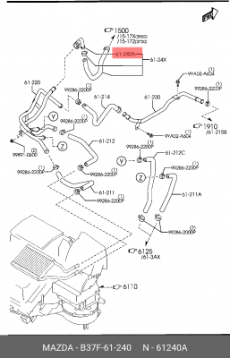 Штуцер MAZDA шланга отопителя OE B37F61240 MAZDA