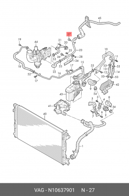 Пробка сливная КПП N10637901 N 106 379 01 VAG