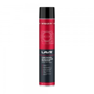 LAVR 1000МЛ LN2457 LAVR