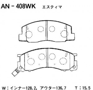 Тормозные колодки дисковые Toyota Town/Lite Ace (CM85) AN-408WK AN408WK AKEBONO