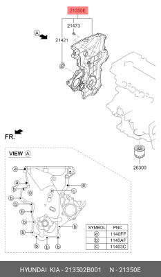 Насос масляный HYUNDAI Solaris (11-) (1.4/1.6),Elantra (06-) (1.6) OE 213502B001 HYUNDAI KIA
