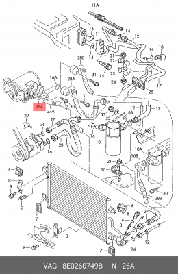 кольцо уплотнительное !\ Audi, Seat, Skoda, VW 93> 8E0 260 749 B VAG