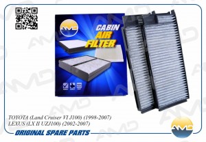 LAND CRUISER (100) (1998-2007) УГОЛЬНЫЙ 2ШТ AMD.FC796C AMD